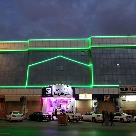 Al Eairy Apartment-Alqaseem 1 Buraidah Exterior foto