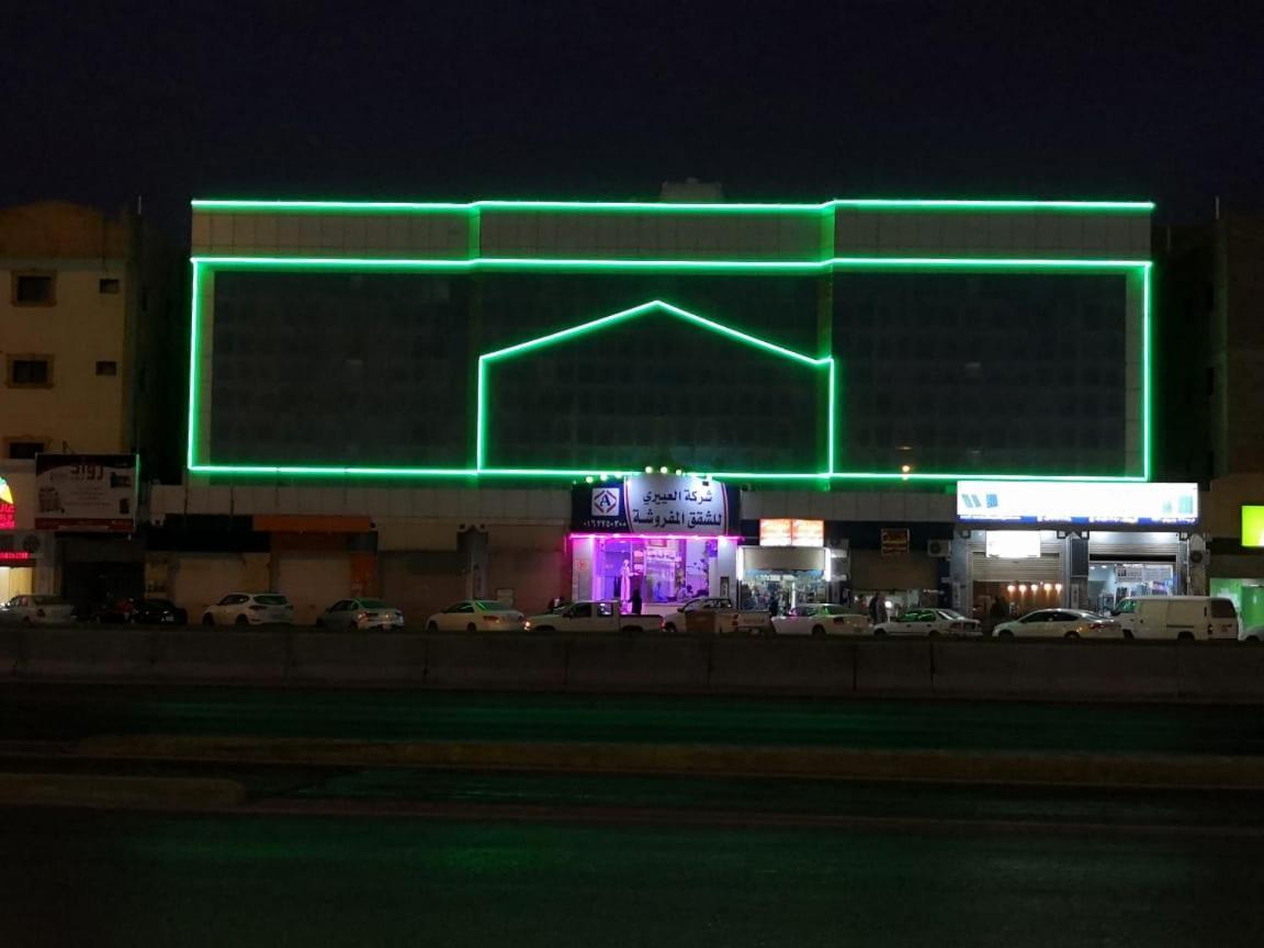 Al Eairy Apartment-Alqaseem 1 Buraidah Exterior foto